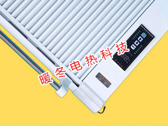 碳纤维电暖器2