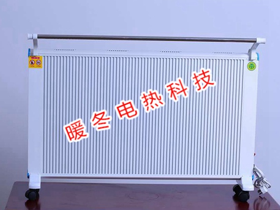 碳纤维电暖器4